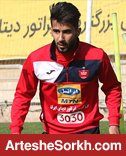 تقابل بشار رسن و سیلوا از دید AFC تقابل بشار رسن و سیلوا از دید AFC