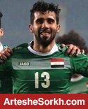 پیش بینی بشار از سرنوشت تیم ملی ایران در آسیا پیش بینی بشار از سرنوشت تیم ملی ایران در آسیا