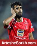 بشار تا پایان فصل در پرسپولیس بشار تا پایان فصل در پرسپولیس