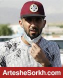 میزان مطالبات بشار از پرسپولیس مشخص شد میزان مطالبات بشار از پرسپولیس مشخص شد