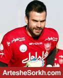 رادو شوویچ در امارات به پرسپولیس ملحق می شود/ استراحت پنج روزه پرسپولیسی ها رادو شوویچ در امارات به پرسپولیس ملحق می شود/ استراحت پنج روزه پرسپولیسی ها
