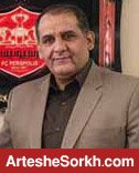 معرفی عضو جدید هیئت مدیره پرسپولیس معرفی عضو جدید هیئت مدیره پرسپولیس