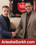 قول رسولی پناه به انصاری فرد: به زودی پول می آورم قول رسولی پناه به انصاری فرد: به زودی پول می آورم