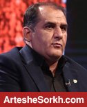 بدرود آقای دندانپزشک بدرود آقای دندانپزشک