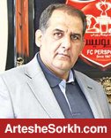 جنجال سازی آخر رسول پناه؛ درگیری با ابراهیم شکوری! جنجال سازی آخر رسول پناه؛ درگیری با ابراهیم شکوری!