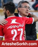 پرسپوليس - ماشين سازي؛ روز آشتي كنان رسمي برانكو و رضاييان! پرسپوليس - ماشين سازي؛ روز آشتي كنان رسمي برانكو و رضاييان!