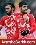 ملی پوشان امروز به تمرین پرسپولیس می روند ملی پوشان امروز به تمرین پرسپولیس می روند