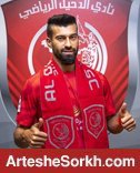 حضور رضاییان در رختکن پرسپولیس حضور رضاییان در رختکن پرسپولیس