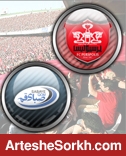 اعلام ترکیب پرسپولیس مقابل صبا اعلام ترکیب پرسپولیس مقابل صبا