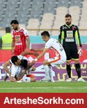 محل بازی دوستانه پرسپولیس مقابل سایپا مشخص شد محل بازی دوستانه پرسپولیس مقابل سایپا مشخص شد