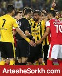 پرسپولیس – سپاهان پیش به سوی ال کلاسیکو! پرسپولیس – سپاهان پیش به سوی ال کلاسیکو!