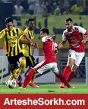 سپاهان - پرسپولیس؛ «هشت» بهشت می شود؟ سپاهان - پرسپولیس؛ «هشت» بهشت می شود؟