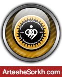 کدام بازیکنان سپاهان بازی با پرسپولیس را دست دادند؟ کدام بازیکنان سپاهان بازی با پرسپولیس را دست دادند؟