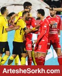 پرسپولیس – سپاهان می تواند تماشایی تر از دربی باشد پرسپولیس – سپاهان می تواند تماشایی تر از دربی باشد