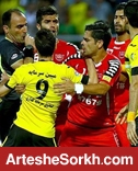 آخرین ال جنجالینوی فولادشهر به صرف صدرنشینی آخرین ال جنجالینوی فولادشهر به صرف صدرنشینی