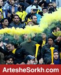سپاهان؛ از آب تا جام آلوده سپاهان؛ از آب تا جام آلوده
