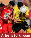پیش بازی سپاهان - پرسپولیس: کلید قهرمانی پیش بازی سپاهان - پرسپولیس: کلید قهرمانی