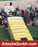باز تونل و باز هم درگیری در نقش جهان اصفهان باز تونل و باز هم درگیری در نقش جهان اصفهان