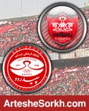 سپیدرود - پرسپولیس، 11 بهمن بدون ملی پوشان! سپیدرود - پرسپولیس، 11 بهمن بدون ملی پوشان!