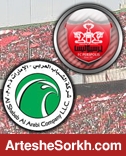 الشباب حریف تدارکاتی پرسپولیس در اردوی امارات الشباب حریف تدارکاتی پرسپولیس در اردوی امارات