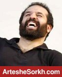 مهدی ستاره شد ... مهدی ستاره شد ...