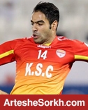 مذاکره باشگاه پرسپولیس با هافبک ملوان مذاکره باشگاه پرسپولیس با هافبک ملوان