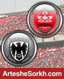 صعود پرسپولیس با پیروزی پُرگل مقابل شاهین صعود پرسپولیس با پیروزی پُرگل مقابل شاهین