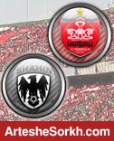 هیات فوتبال بوشهر: پرسپولیس و شاهین در اهرم برگزار می شود هیات فوتبال بوشهر: پرسپولیس و شاهین در اهرم برگزار می شود