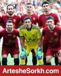 برای بازی با پرسپولیس؛ ترکیب شهر خودرو مشخص شد برای بازی با پرسپولیس؛ ترکیب شهر خودرو مشخص شد