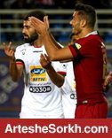 پرسپولیس در پی دو رقمی شدن پرسپولیس در پی دو رقمی شدن