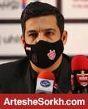 شکوری: به پرسپولیس هم نگاه ویژه ای شود شکوری: به پرسپولیس هم نگاه ویژه ای شود