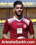 دل نوشته شماره 10 پرسپولیس برای هواداران دل نوشته شماره 10 پرسپولیس برای هواداران