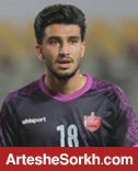 جوان پرسپولیس مزد اعتماد یحیی را داد جوان پرسپولیس مزد اعتماد یحیی را داد