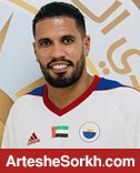 مهاجم جدید شارجه بازی با پرسپولیس را از دست داد مهاجم جدید شارجه بازی با پرسپولیس را از دست داد