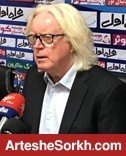 شفر: یک نفر از شکست استقلال خوشحال است شفر: یک نفر از شکست استقلال خوشحال است