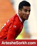 شیری تنها دفاع راست پرسپولیس در نیم فصل دوم شیری تنها دفاع راست پرسپولیس در نیم فصل دوم