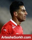 پاس گل تلخ مهدی شیری در غدیر پاس گل تلخ مهدی شیری در غدیر