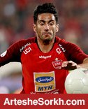 شیری: برای چهارمین قهرمانی در سال جدید مصمم هستیم شیری: برای چهارمین قهرمانی در سال جدید مصمم هستیم