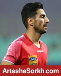 شیری: هر بازیکنی نمی تواند پوکر قهرمانی را تجربه کند شیری: هر بازیکنی نمی تواند پوکر قهرمانی را تجربه کند