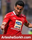 ضعف سمت راست پرسپولیس در فاز هجومی ضعف سمت راست پرسپولیس در فاز هجومی