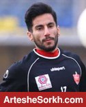 شیری: هواداران پرسپولیس من را بخشیدند شیری: هواداران پرسپولیس من را بخشیدند
