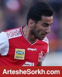تماس 2 تیم پولدار شهرستانی با شیری تماس 2 تیم پولدار شهرستانی با شیری