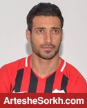 ماجرای خلیل زاده و پرسپولیس از نگاه AFC ماجرای خلیل زاده و پرسپولیس از نگاه AFC