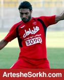 خلیل زاده: حاضرم دیگر گل نزنم و پرسپولیس قهرمان آسیا شود خلیل زاده: حاضرم دیگر گل نزنم و پرسپولیس قهرمان آسیا شود