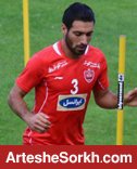 خلیلزاده در پرسپولیس میماند خلیلزاده در پرسپولیس میماند