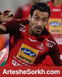 گلزنی خلیل زاده با اولین لمس توپ! گلزنی خلیل زاده با اولین لمس توپ!