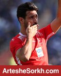 خلیل زاده: پیراهن پرسپولیس را با هیچ قیمتی عوض نمی کنم خلیل زاده: پیراهن پرسپولیس را با هیچ قیمتی عوض نمی کنم