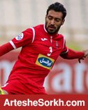 اوج گيرى يک پرنده ى شجاع اوج گيرى يک پرنده ى شجاع