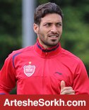 خلیل زاده: پرسپولیس خسته است، جان در بدن نداریم خلیل زاده: پرسپولیس خسته است، جان در بدن نداریم