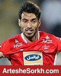 شجاع در آستانه محرومیت شجاع در آستانه محرومیت